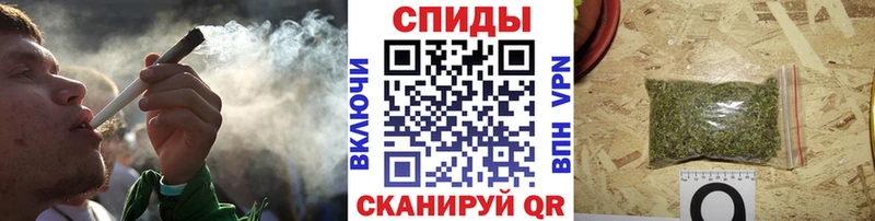 БУТИРАТ 1.4BDO  Купить  Поворино 