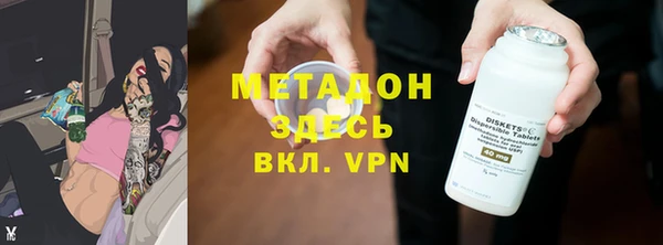 mdpv Новозыбков