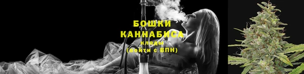 герыч Новокубанск