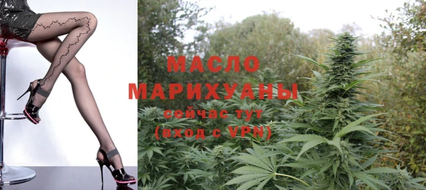 mdpv Новозыбков