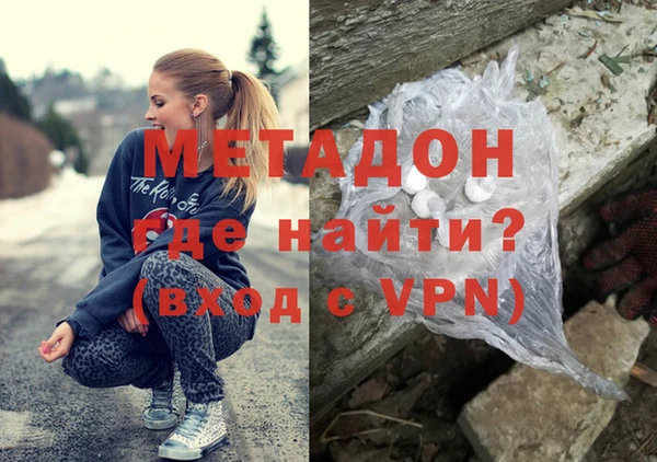 mdpv Новозыбков