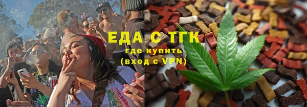 COCAINE Новодвинск