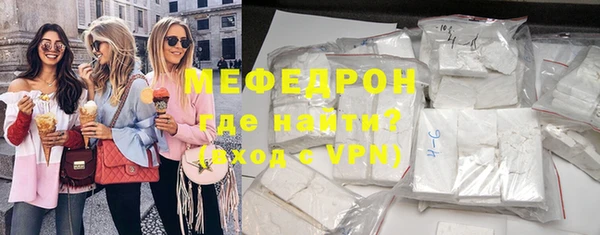 COCAINE Новодвинск