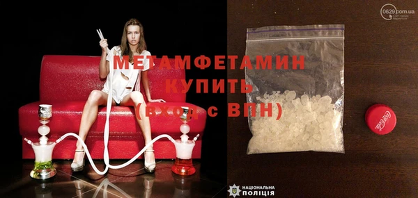COCAINE Новодвинск