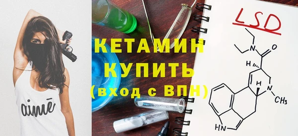 mdpv Новозыбков