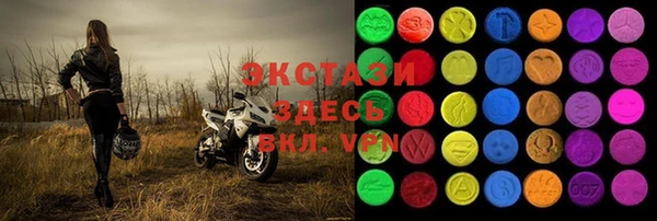 mdpv Новозыбков